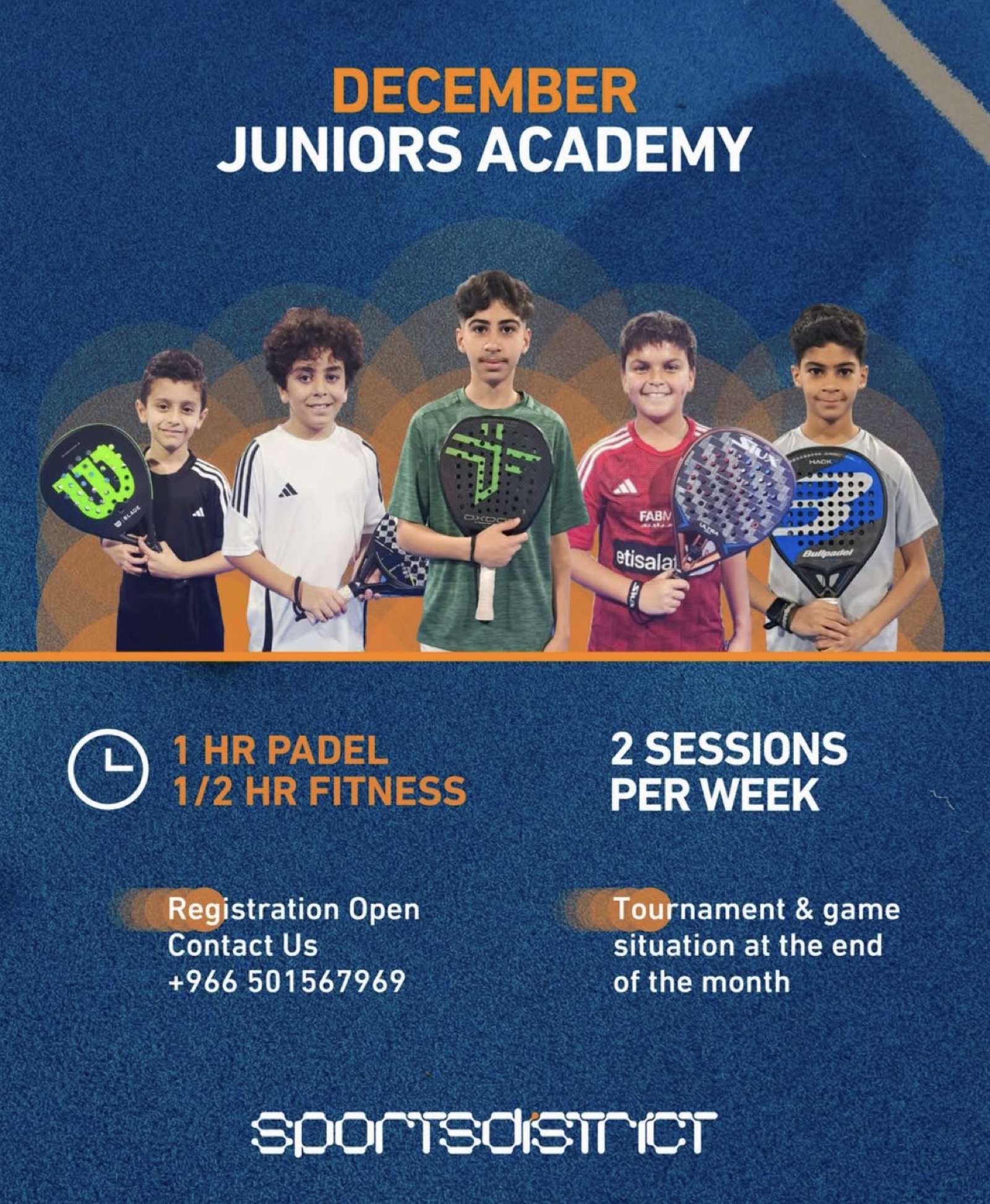 Sports District Juniors Academy